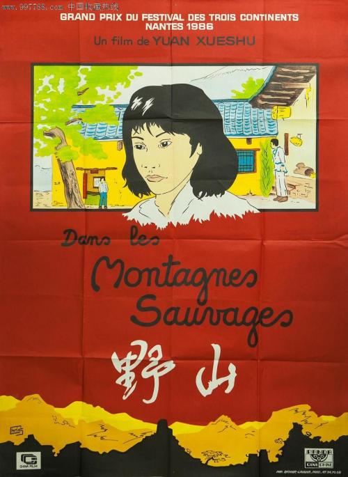没证书怎么查学历